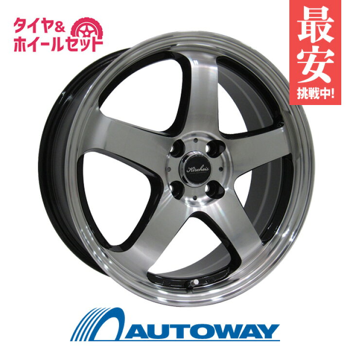 楽天市場】【P10倍！3/1限定】【取付対象】215/40R17 サマータイヤ 