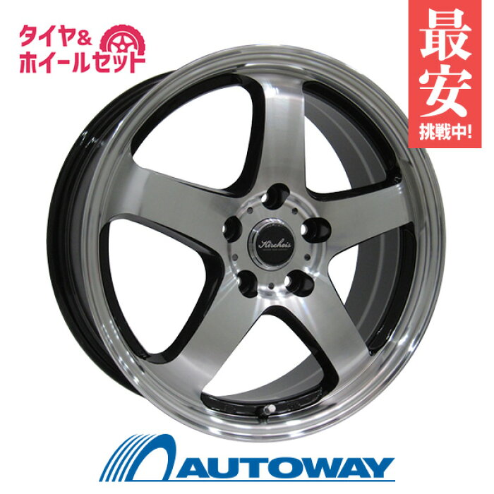 225 60r17 スタッドレスタイヤ ホイールセット スタッドレス 19年製 送料無料 Kircheis S5 17x7 0 50 100x5 Black Polish Hifly Win Turi 212 225 60r17 99h スタッドレス 225 60 17 225 60 17 冬タイヤ 17インチ Autoway オートウェイ Acefa Cm