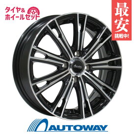 楽天市場 スタッドレスタイヤ 軽自動車 価格の通販