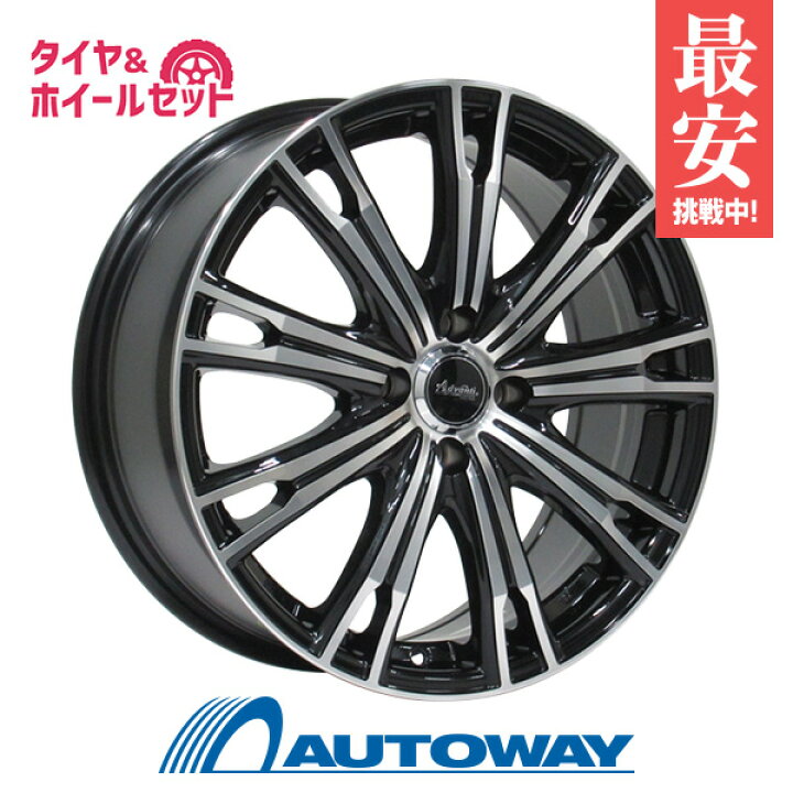 楽天市場】【取付対象】205/55R16 サマータイヤ タイヤホイールセット  