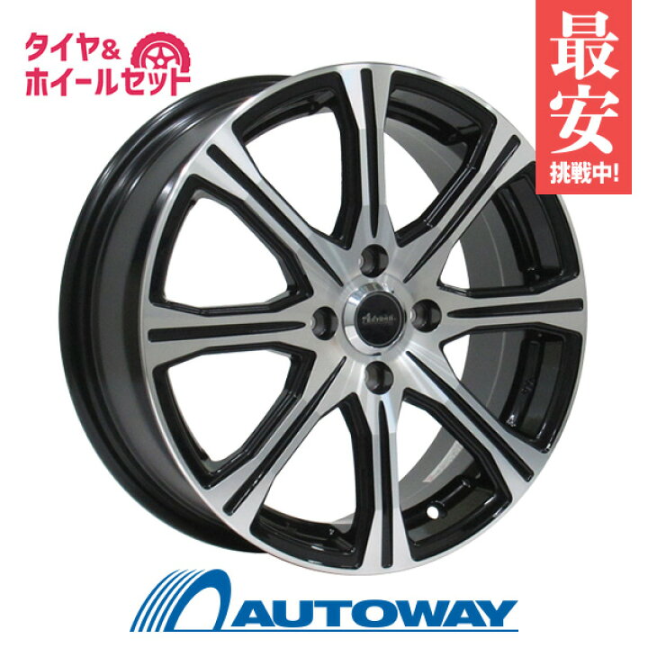 楽天市場】【P10倍！12/4 20:00〜】【取付対象】195/45R16 サマー 