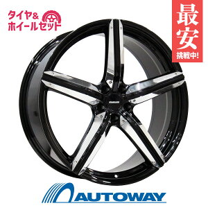 225/35R20 サマータイヤ タイヤホイールセット 【送料無料】ESTATUS Style-CTR 20x8.5 +38 114.3x5 Gloss Black + ATR SPORT2 (225-35-20 225/35/20 225 35 20)夏タイヤ 20インチ 4本セット 新品