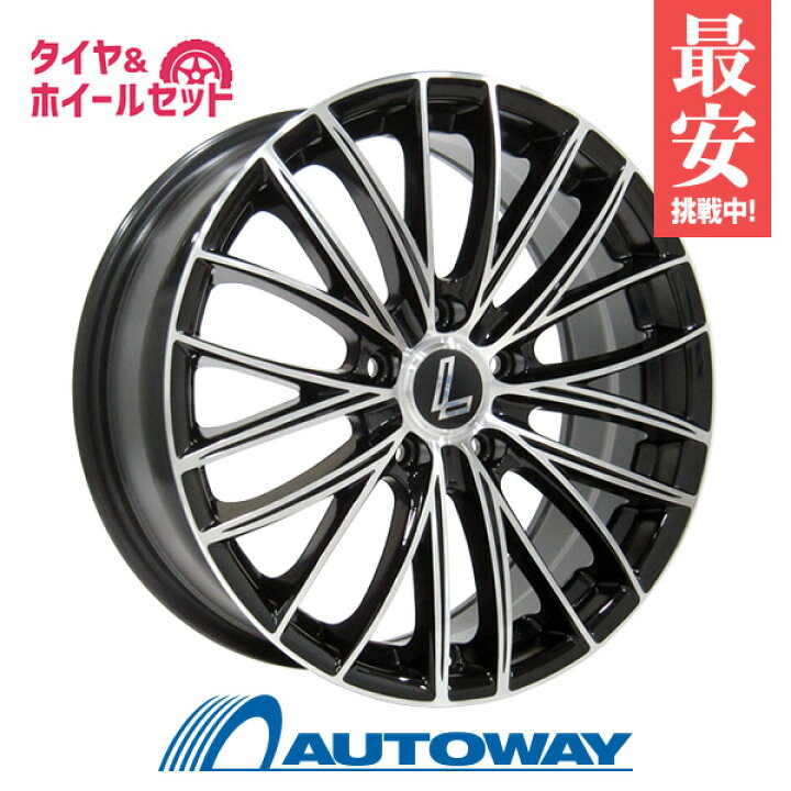 楽天市場 5 45r17 サマータイヤ タイヤホイールセット 送料無料 Lenso Sd10 17x7 0 45 100x5 Bkfp Atr Sport 5 45 17 5 45 17 5 45 17 夏タイヤ 17インチ 4本セット 新品 Autoway オートウェイ