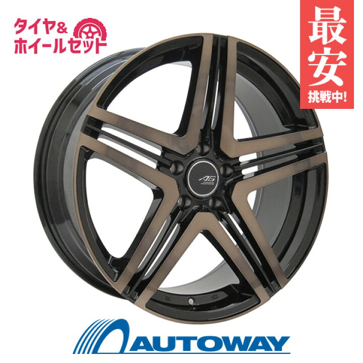 楽天市場】【取付対象】225/35R19 サマータイヤ タイヤホイール 