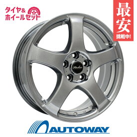 【P10倍！6/8 20:00～23:59】175/60R16 サマータイヤ タイヤホイールセット KIRCHEIS S5 16x6.5 +45 100x5 METALLIC GRAY + BluEarth-ES ES32(ES32B) 【送料無料】 (175/60/16 175-60-16 175/60-16) 夏タイヤ 16インチ