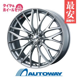 楽天市場 19 インチ タイヤ 4 本 セットの通販