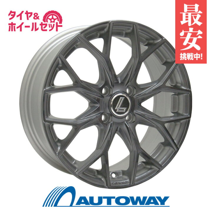 楽天市場 5 45r17 サマータイヤ タイヤホイールセット 送料無料 Lenso Scm 17x7 0 45 100x4 Lsfp Ns 5 45 17 5 45 17 5 45 17 夏タイヤ 17インチ 4本セット 新品 Autoway オートウェイ