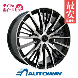楽天市場 サマータイヤ ホイールセット ブランドジーテックス タイヤ ホイール 車用品 車用品 バイク用品の通販