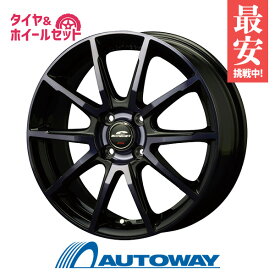 楽天市場 フリード リム径 インチ 16 サマータイヤ ホイールセット タイヤ ホイール 車用品 車用品 バイク用品の通販