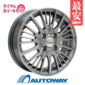 楽天市場 185 65r15 サマータイヤ ホイールセット タイヤ ホイール 車用品 車用品 バイク用品の通販
