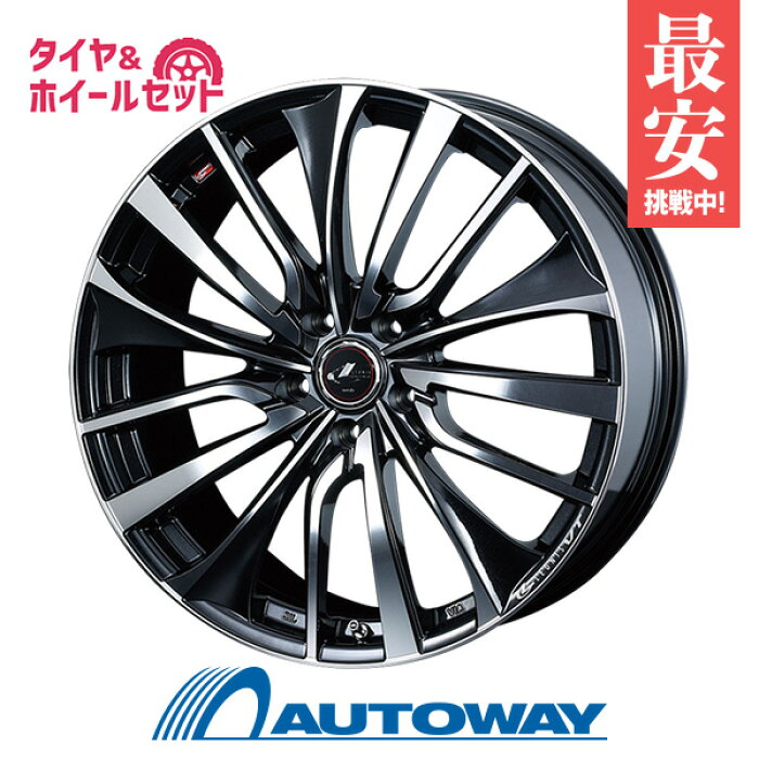 225 45r18 サマータイヤ タイヤホイールセット Leonis Vt 18x7 53 114 3x5 Pbmc Outrun M 3 送料無料 225 45 18 225 45 18 225 45 18 夏タイヤ 18インチ Autoway オートウェイ Acefa Cm