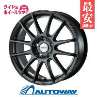 225/65R17サマータイヤタイヤホイールセットPRORACERZ-117x7+38114.3x5MATTGUNMETA+DimaxAS-8【送料無料】(225/65/17225-65-17225/65-17)夏タイヤ17インチ
