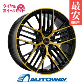 楽天市場 サマータイヤ ホイールセット リム径 インチ 17 タイヤ ホイール 車用品 車用品 バイク用品の通販