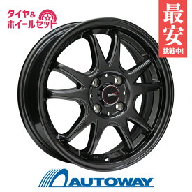 165/55R14 スタッドレスタイヤ タイヤホイールセット NANKANG (ナンカン) AW-1スタッドレス + 5ZIGEN PRO RACER ZR5-F 14x5.0 +45 100x4 GM 【送料無料】 (165/55/14 165-55-14) 冬タイヤ 14インチ【2023年製】