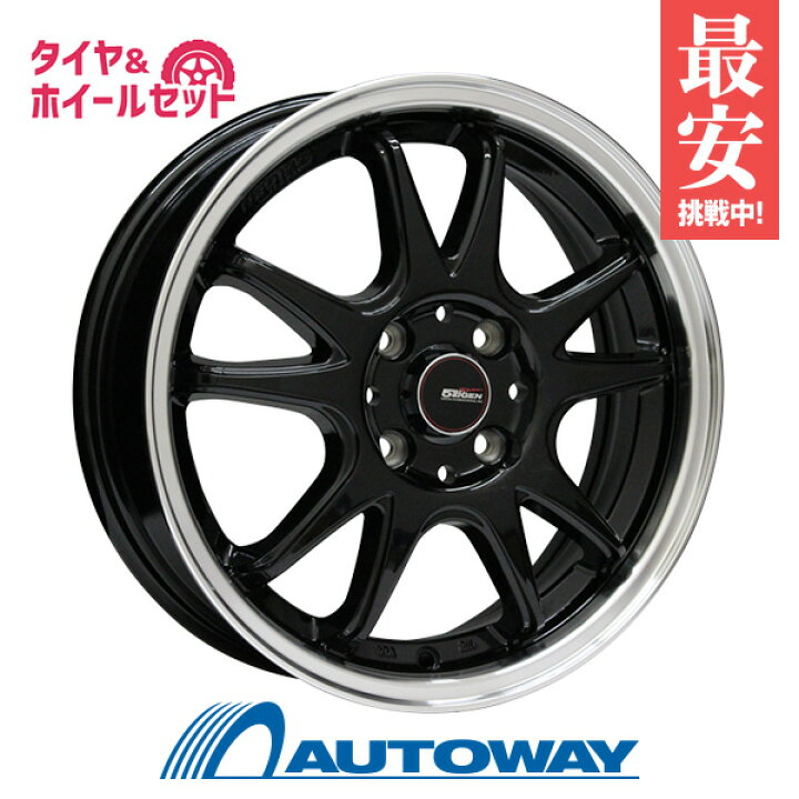 楽天市場】【取付対象】175/65R14 サマータイヤ タイヤホイールセット  