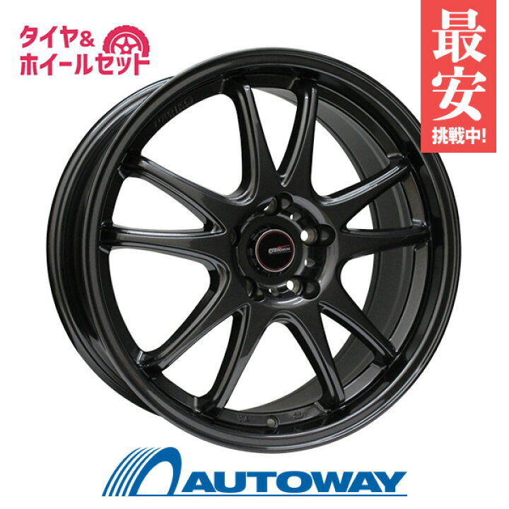 楽天市場】【取付対象】225/55R18 サマータイヤ タイヤホイールセット  