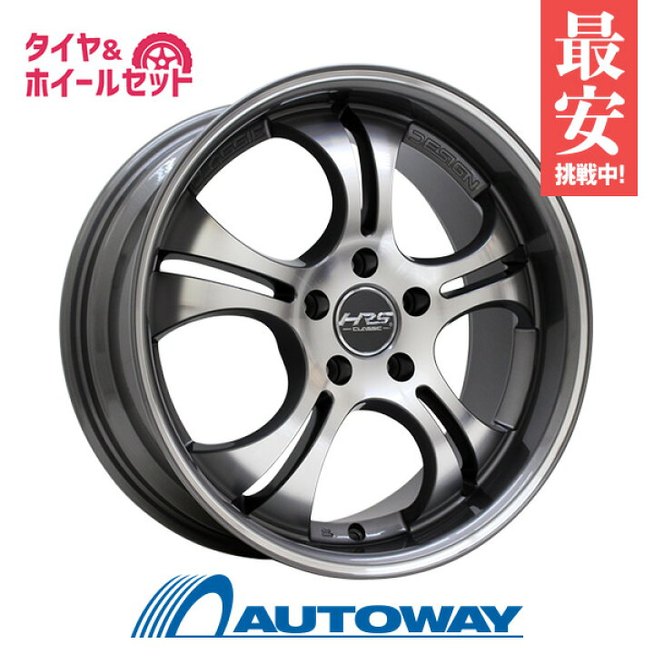 楽天市場】【P10倍！2/10限定】【取付対象】235/55R18 サマータイヤ 
