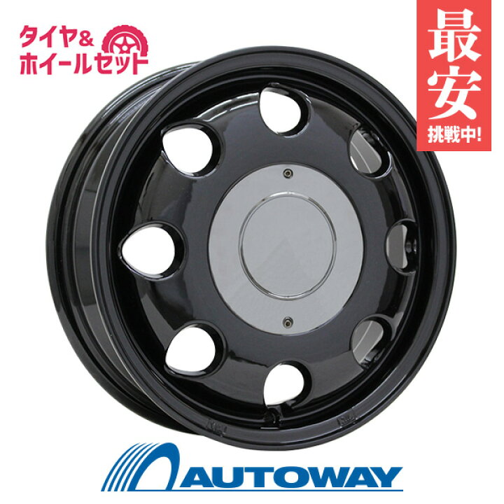 楽天市場】【取付対象】【2024年製】145/80R13 スタッドレスタイヤ 