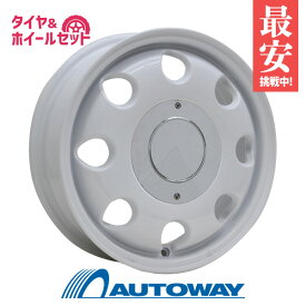 【取付対象】155/60R15 サマータイヤ タイヤホイールセット LUMACA MODEL-2 15x4.5 +45 100x4 WHITE + RPX800 【送料無料】 (155/60/15 155-60-15 155/60-15) 夏タイヤ 15インチ 4本セット