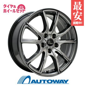 【P10倍！4/20限定】【取付対象】205/70R15 サマータイヤ タイヤホイールセット Verthandi PW-S10 15x6 +45 114.3x5 METALLIC GRAY + RENEGADE R/T+ 【送料無料】 (205/70/15 205-70-15 205/70-15) 夏タイヤ 15インチ