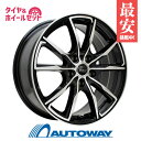 205/60R16 オールシーズンタイヤ タイヤホイールセット Verthandi PW-S10 16x6.5 +48 114.3x5 BK/POLISH + 4RUN M-4 A…