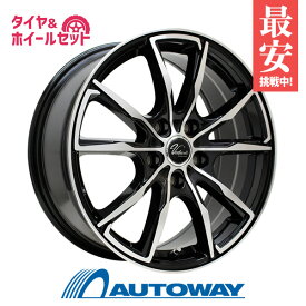 【取付対象】【2023年製】195/55R16 スタッドレスタイヤ タイヤホイールセット NANKANG ナンカン AW-1スタッドレス + Verthandi PW-S10 16x6.5 +53 114.3x5 BK/POLISH 【送料無料】 （195/55/16 195-55-16) 冬タイヤ 16インチ