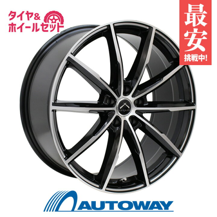 楽天市場】225/55R17 スタッドレスタイヤ タイヤホイールセット COOPER 