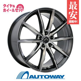 【P最大40倍！1/15】【取付対象】215/55R17 サマータイヤ タイヤホイールセット LUXALES PW-X2 17x7 +53 114.3x5 TITANIUM GRAY + F205 【送料無料】 (215/55/17 215-55-17 215/55-17) 夏タイヤ 17インチ 4本セット