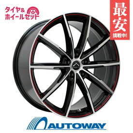 225/40R18 サマータイヤ タイヤホイールセット LUXALES PW-X2 18x7.5 +48 100x5 BK&P/R.MILLING + Dimax R8+ RUNFLAT 【送料無料】 (225/40/18 225-40-18 225/40-18) 夏タイヤ 18インチ