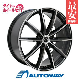 【P最大30倍！12/18】【取付対象】245/35R20 サマータイヤ タイヤホイールセット LUXALES PW-X2 20x8.5 +38 114.3x5 BK&P/MILLING + AR-1 【送料無料】 (245/35/20 245-35-20 245/35-20) 夏タイヤ 20インチ 4本セット