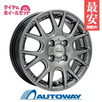 楽天市場】155／65R13（サマータイヤ・ホイールセット｜タイヤ 