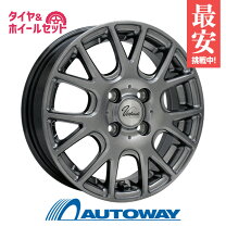 楽天市場】165／70R14（サマータイヤ・ホイールセット｜タイヤ 