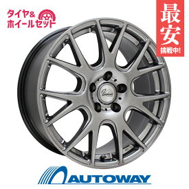 【P10倍！6/8 20:00～23:59】【取付対象】185/65R15 サマータイヤ タイヤホイールセット Verthandi YH-M7V 15x6 +43 100x5 METALLIC GRAY + 209 【送料無料】 (185/65/15 185-65-15 185/65-15) 夏タイヤ 15インチ 4本セット