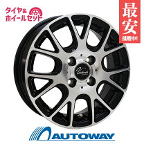 楽天市場】195 45r16 ホイールセットの通販