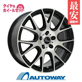 225/40R18 サマータイヤ タイヤホイールセット Verthandi YH-M7V 18x7.5 +48 114.3x5 BK/POLISH + Dimax R8+ RUNFLAT 【送料無料】 (225/40/18 225-40-18 225/40-18) 夏タイヤ 18インチ