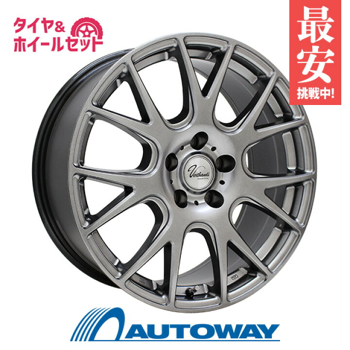 楽天市場】【取付対象】215/40R18 スタッドレスタイヤ タイヤホイール  