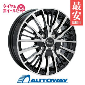 【取付対象】155R12 サマータイヤ タイヤホイールセット Verthandi YH-S25V 12x4 +42 100x4 BK/POLISH + SUPER2000 【送料無料】 (155/12 155-12 155 12) 夏タイヤ 12インチ 4本セット