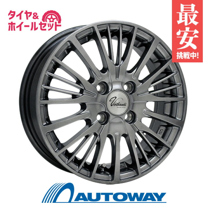 楽天市場】【取付対象】155/65R13 サマータイヤ タイヤホイールセット 