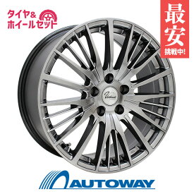 【P10倍！6/8 20:00～23:59】185/65R15 サマータイヤ タイヤホイールセット Verthandi YH-S25V 15x6.0 +38 114.3x5 METALLIC GRAY + ZEON ECO C1 【送料無料】 (185/65/15 185-65-15 185/65-15) 夏タイヤ 15インチ