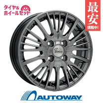 楽天市場】195 45r16 ホイールセットの通販