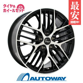 【P10倍！4/25限定】【取付対象】215/45R17 サマータイヤ タイヤホイールセット Verthandi YH-MS30V 17x7 +38 114.3x5 BK/POLISH + EVOLUZION ST-1 【送料無料】 (215/45/17 215-45-17 215/45-17) 夏タイヤ 17インチ