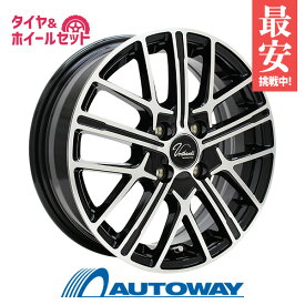 【P10倍！4/24 20:00～4時間】【取付対象】165/60R14 スタッドレスタイヤ タイヤホイールセット NANKANG ナンカン AW-1スタッドレス + Verthandi YH-S15V 14x4.5 +45 100x4 BK/POLISH 【送料無料】 （165/60/14 165-60-14) 冬タイヤ 14インチ【2023年製】