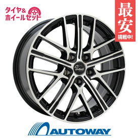 【取付対象】【2023年製】225/65R17 スタッドレスタイヤ タイヤホイールセット NANKANG ナンカン AW-1 + Verthandi YH-S15V 17x7 +38 114.3x5 BK/POLISH 【送料無料】 （225/65/17 225-65-17) 冬タイヤ 17インチ 4本セット