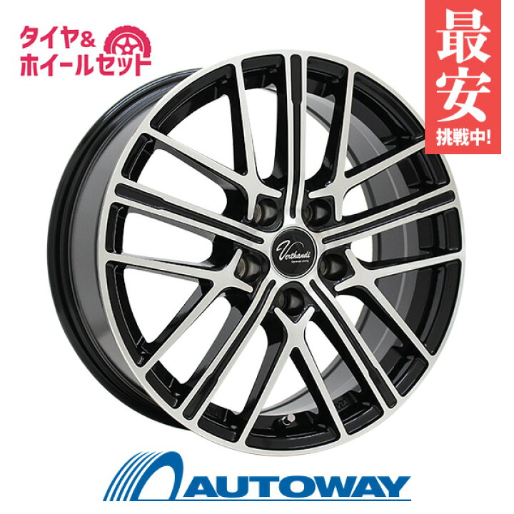 夏タイヤホイール 225/65/R17