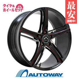 【P最大30倍！12/18】245/40R20 サマータイヤ タイヤホイールセット LUXALES PW-V1 20x8.5 +38 114.3x5 BK/R.MILLING + 595 EVO 【送料無料】 (245/40/20 245-40-20 245/40-20) 夏タイヤ 20インチ