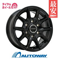楽天市場】215／70R15（タイヤ・ホイールセット｜タイヤ・ホイール 