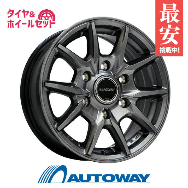楽天市場】【取付対象】215/70R15 スタッドレスタイヤ タイヤホイール 