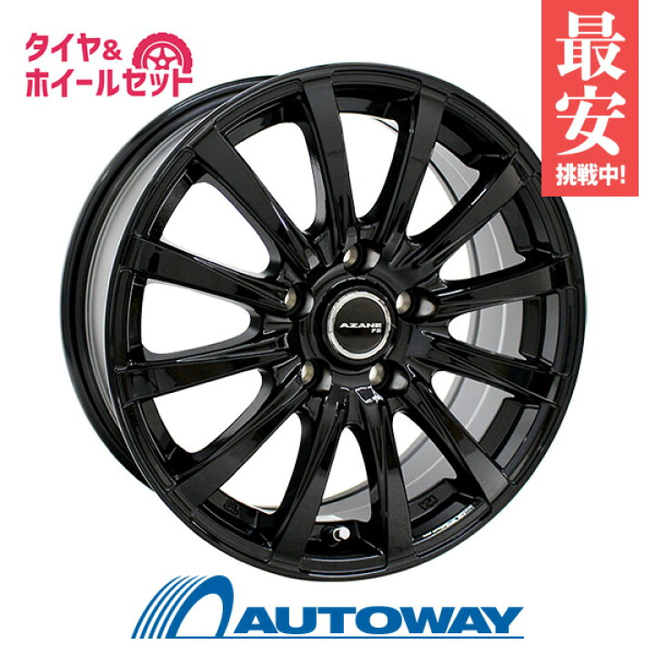 楽天市場】【取付対象】205/60R16 サマータイヤ タイヤホイールセット  