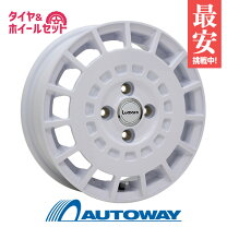 楽天市場】155／60R15 新品 夏 ホイールセットの通販