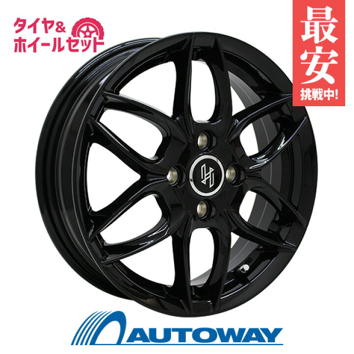 楽天市場】【取付対象】165/70R14 スタッドレスタイヤ タイヤホイール  